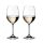 Набор бокалов Vinum Chardonnay/Viognier (Chablis), 2 шт., 350 мл, 6416/05, Riedel