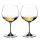 Набор бокалов Vinum Oaked Chardonnay (Montrachet), 2 шт., 600 мл, 6416/97, Riedel