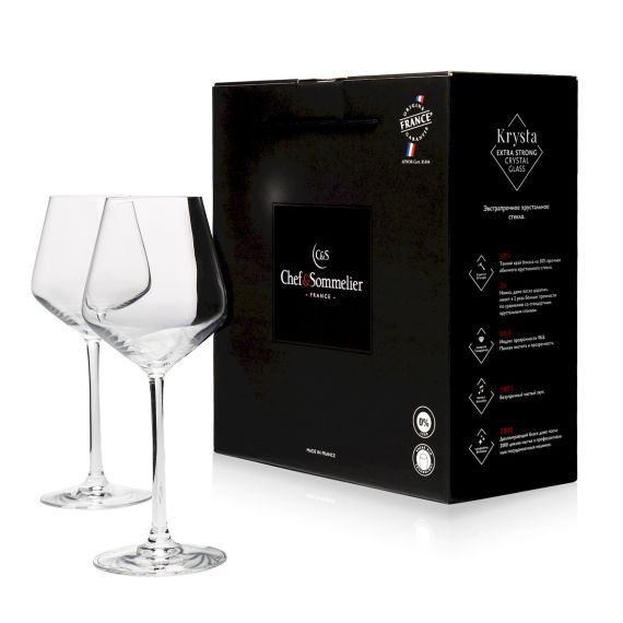 Набор бокалов для вина, Distinction, 2 шт., 280мл, Chef&Sommelier, изображение 2