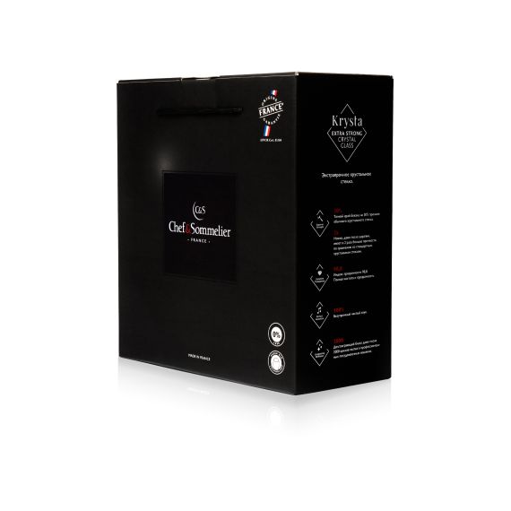 Набор бокалов для вина Cabernet, 2 шт, 250 мл, D60/70 мм, H178 мм, Chef&Sommelier, изображение 3