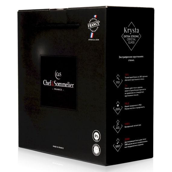 Набор бокалов для вина Cabernet Abondant, 2 шт, 700 мл, D11 см, H22 см, Chef&Sommelier, изображение 3