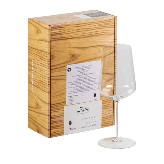 Набор из 2-х бокалов для вина универсальные Universal, 550 мл, Zalto, изображение 2