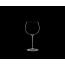 Бокал для вина Sommeliers Montrachet, 520 мл, 4400/07, Riedel, изображение 4