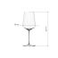 Набор из 2-х бокалов для вина универсальные Universal, 550 мл, Zalto, изображение 4