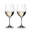Набор бокалов Vinum Chardonnay/Viognier (Chablis), 2 шт., 350 мл, 6416/05, Riedel