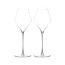 Набор из 2-х бокалов для шампанского Josephine №4