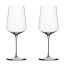 Набор из 2-х бокалов для вина универсальные Universal, 550 мл, Zalto, изображение 3